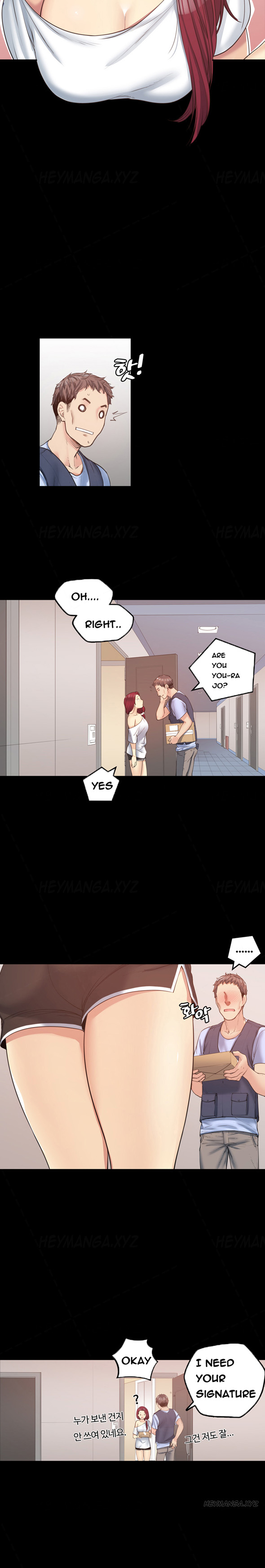 親友ガールフレンドCh.1-17