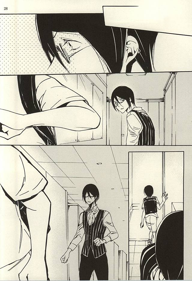 折のなか|檻の中