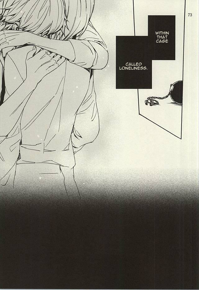 折のなか|檻の中