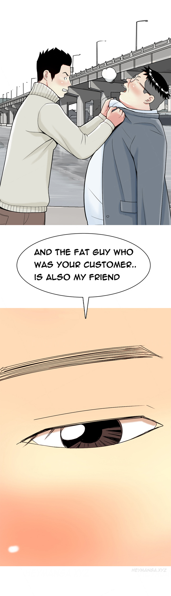 フッカーCh.1-39
