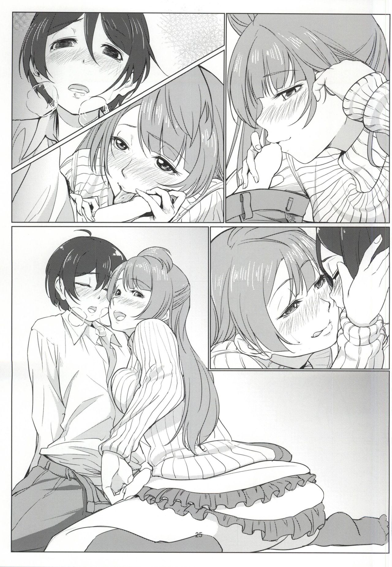 ホワイトパンパー