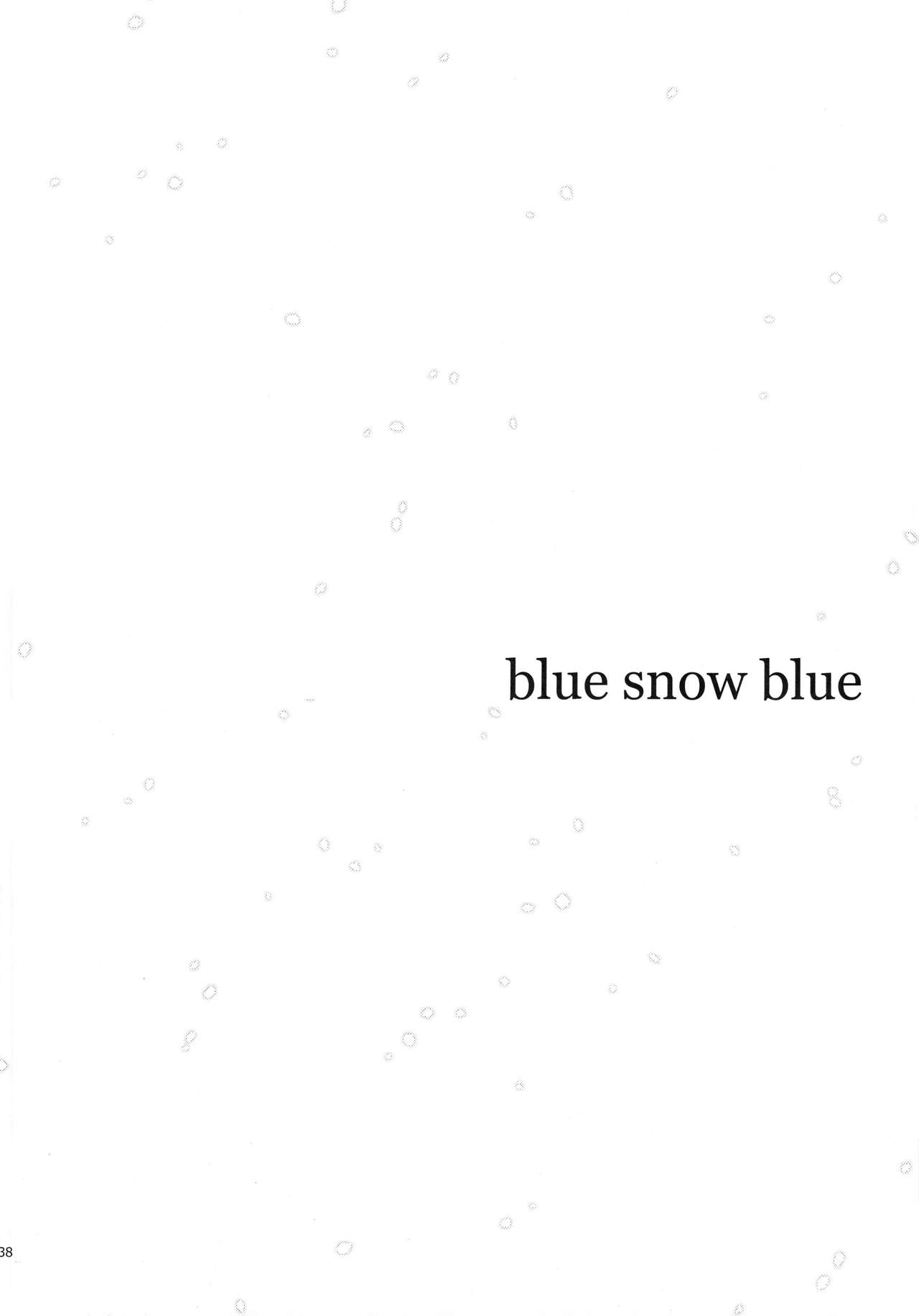 青い雪の青いシーン。18{マント}