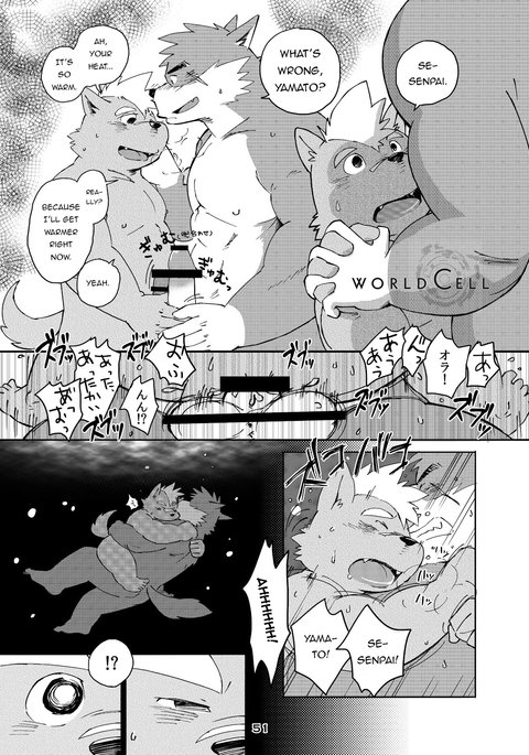 ワールドセル-1日目 ワールドセル-1日目