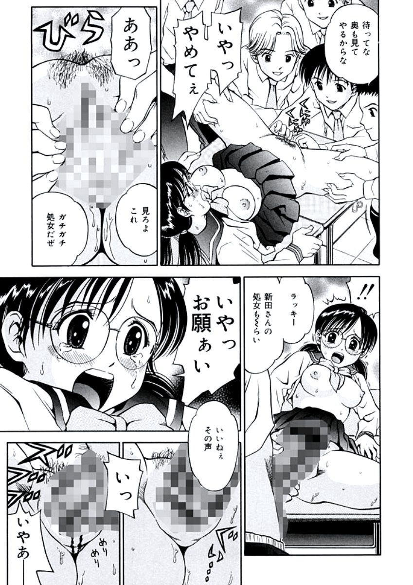 姉DVD-R