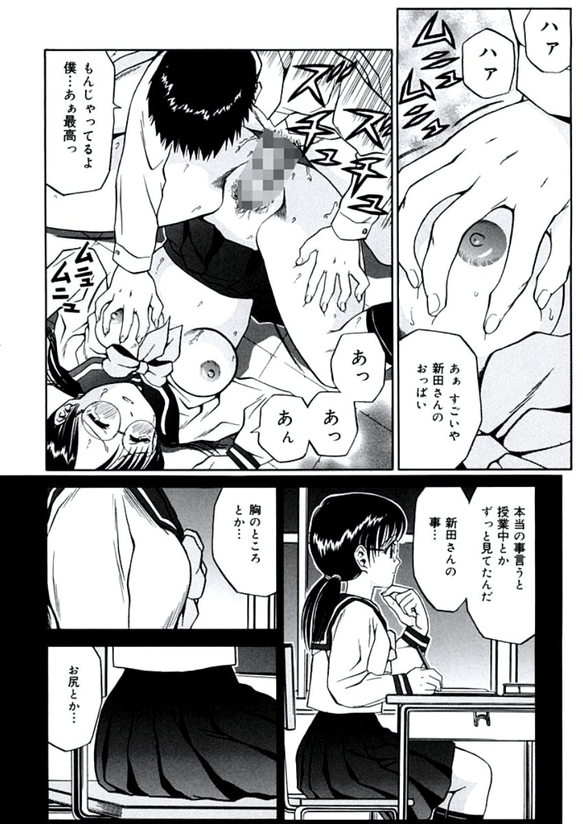 姉DVD-R