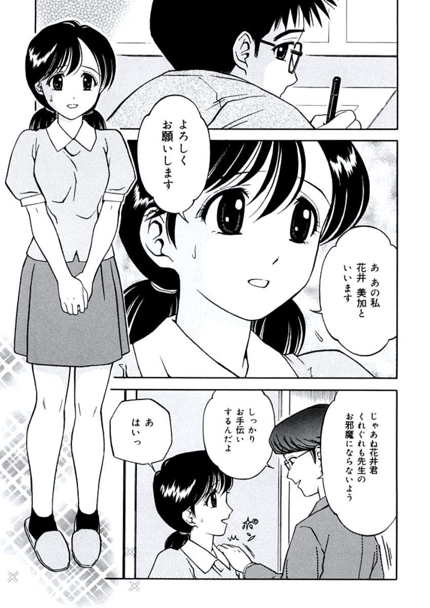 姉DVD-R