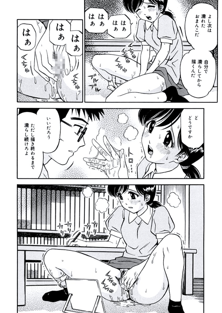 姉DVD-R