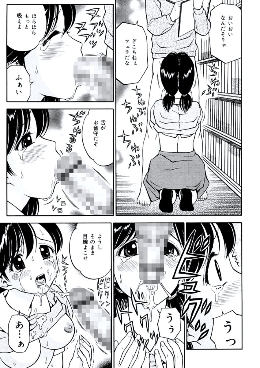 姉DVD-R
