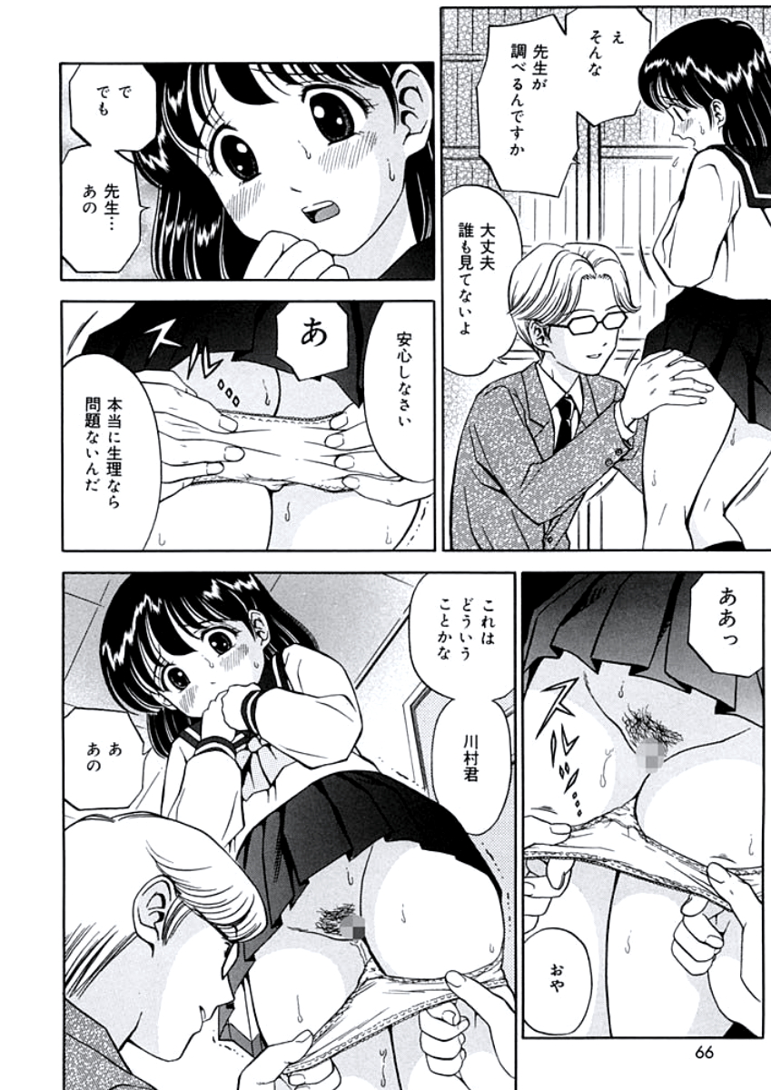 姉DVD-R