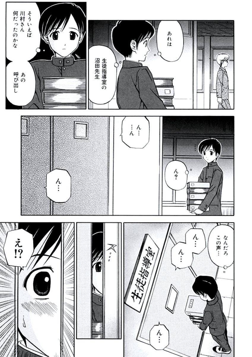 姉DVD-R