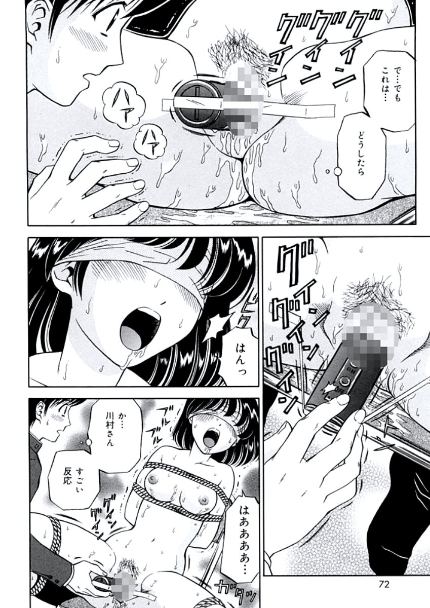 姉DVD-R