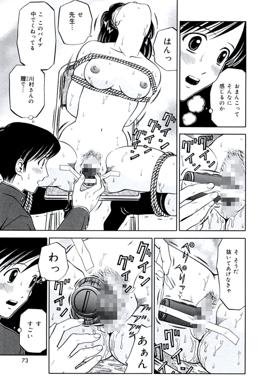 姉DVD-R
