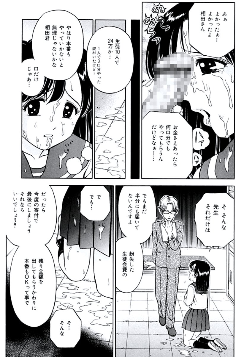 姉DVD-R