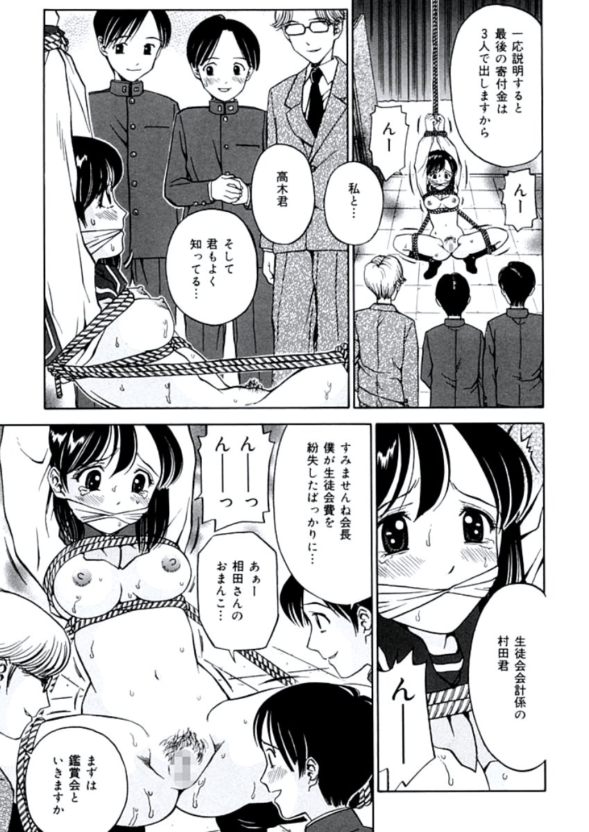 姉DVD-R