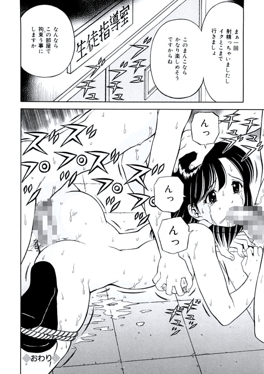 姉DVD-R