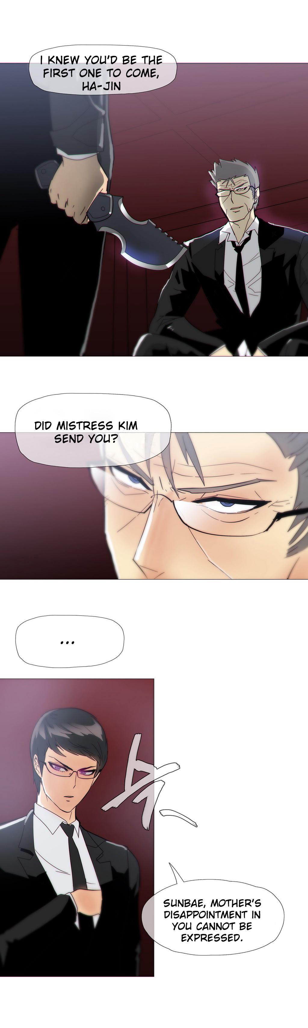家事Ch.1-45