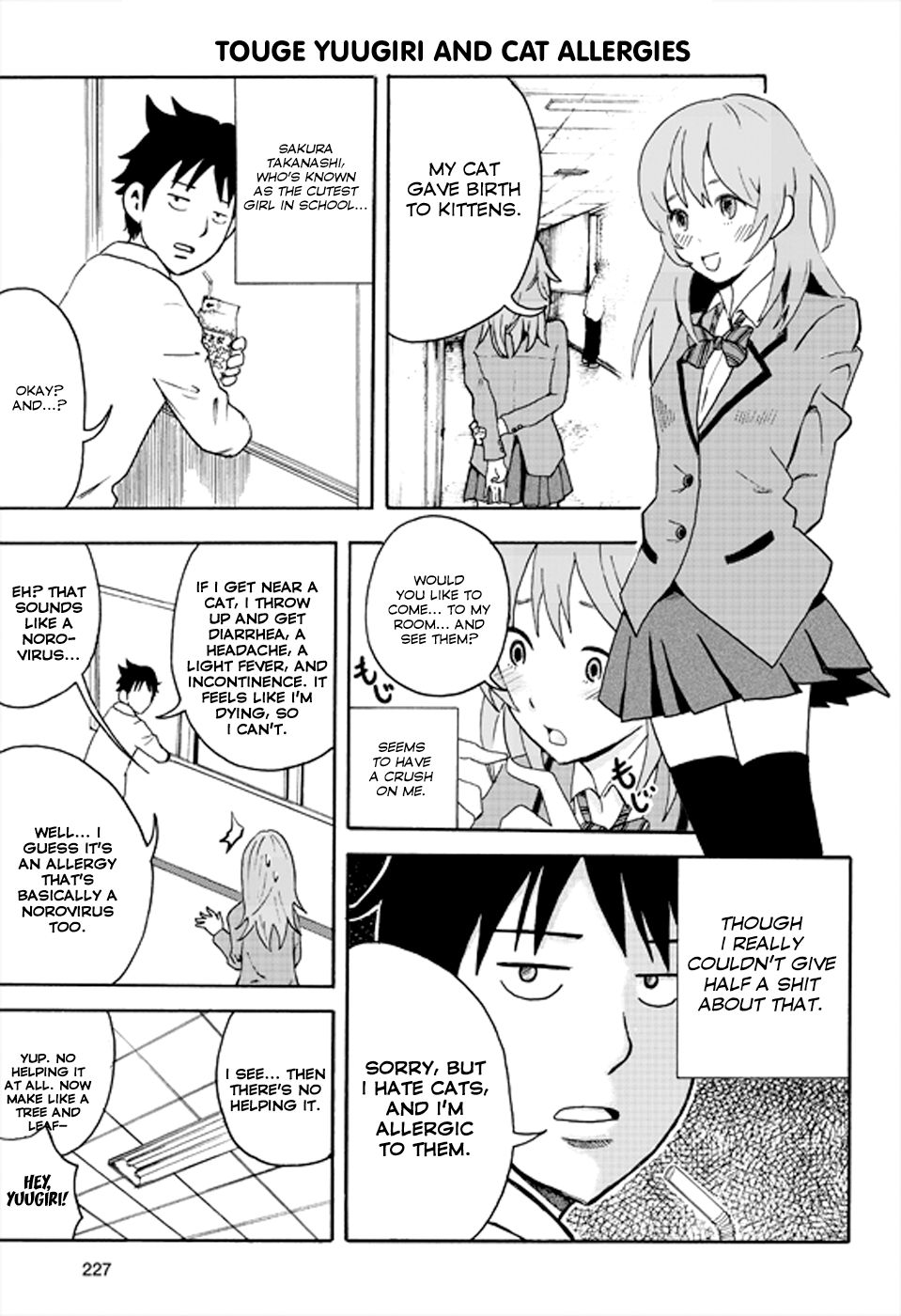 私はハーレムマンガの主人公ですが、私はゲイなので、毎日が地獄です