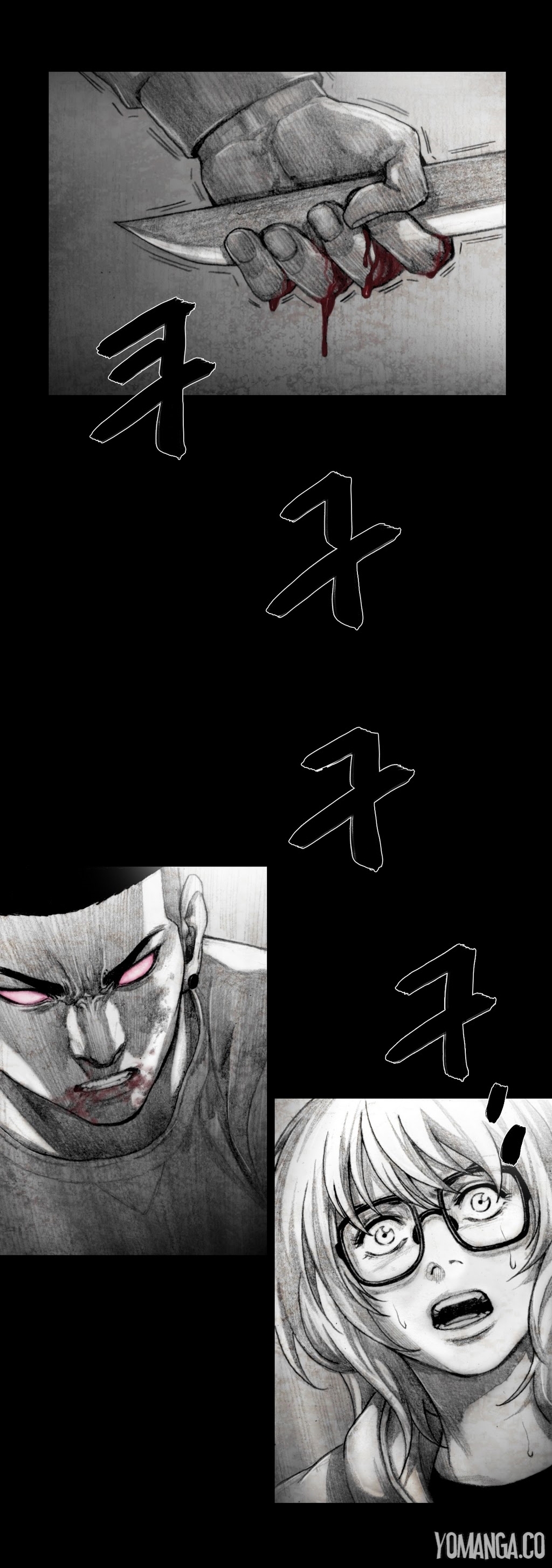 人形の家Ch.0-28