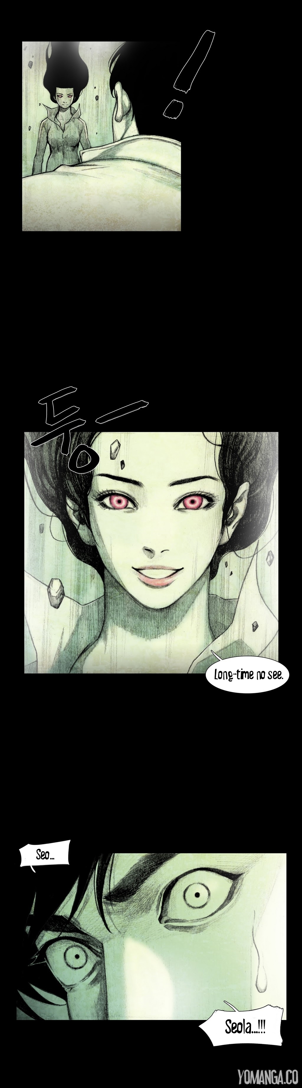 人形の家Ch.0-28