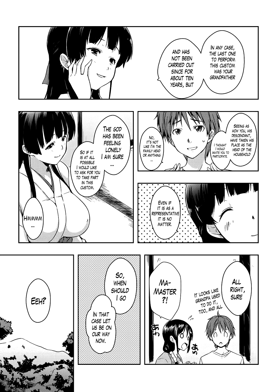 エロライフCh。 1-9終了