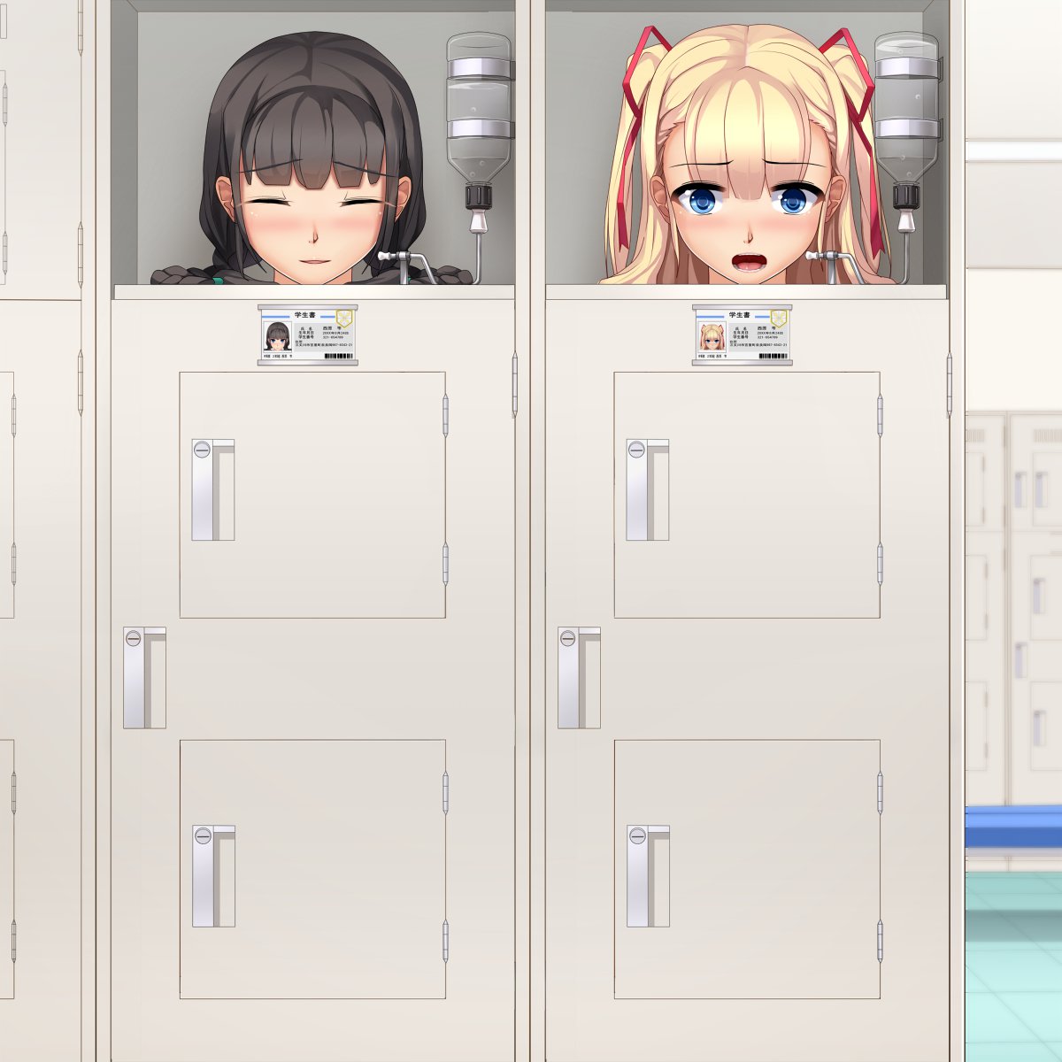 六花の勇者|ロッカー