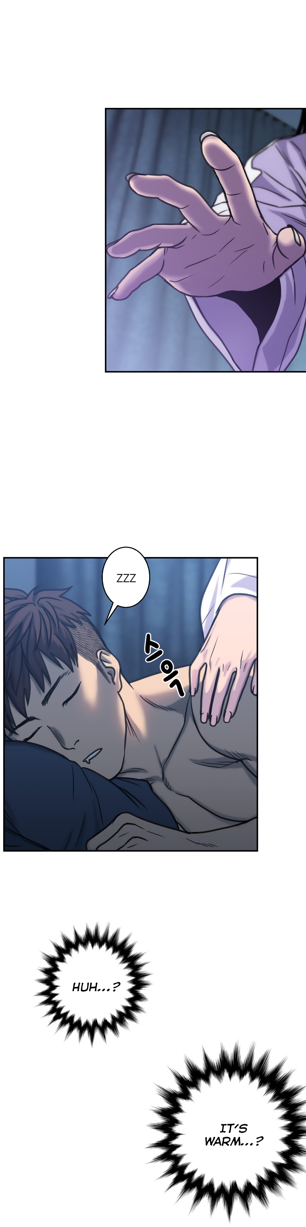 ゴーストラブCh.1-17