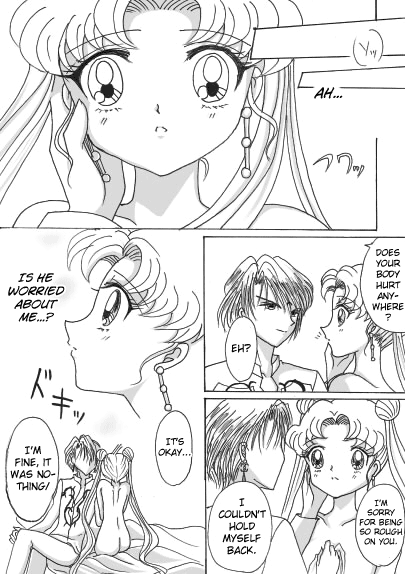 Demando×usagimangaenglish biribiri