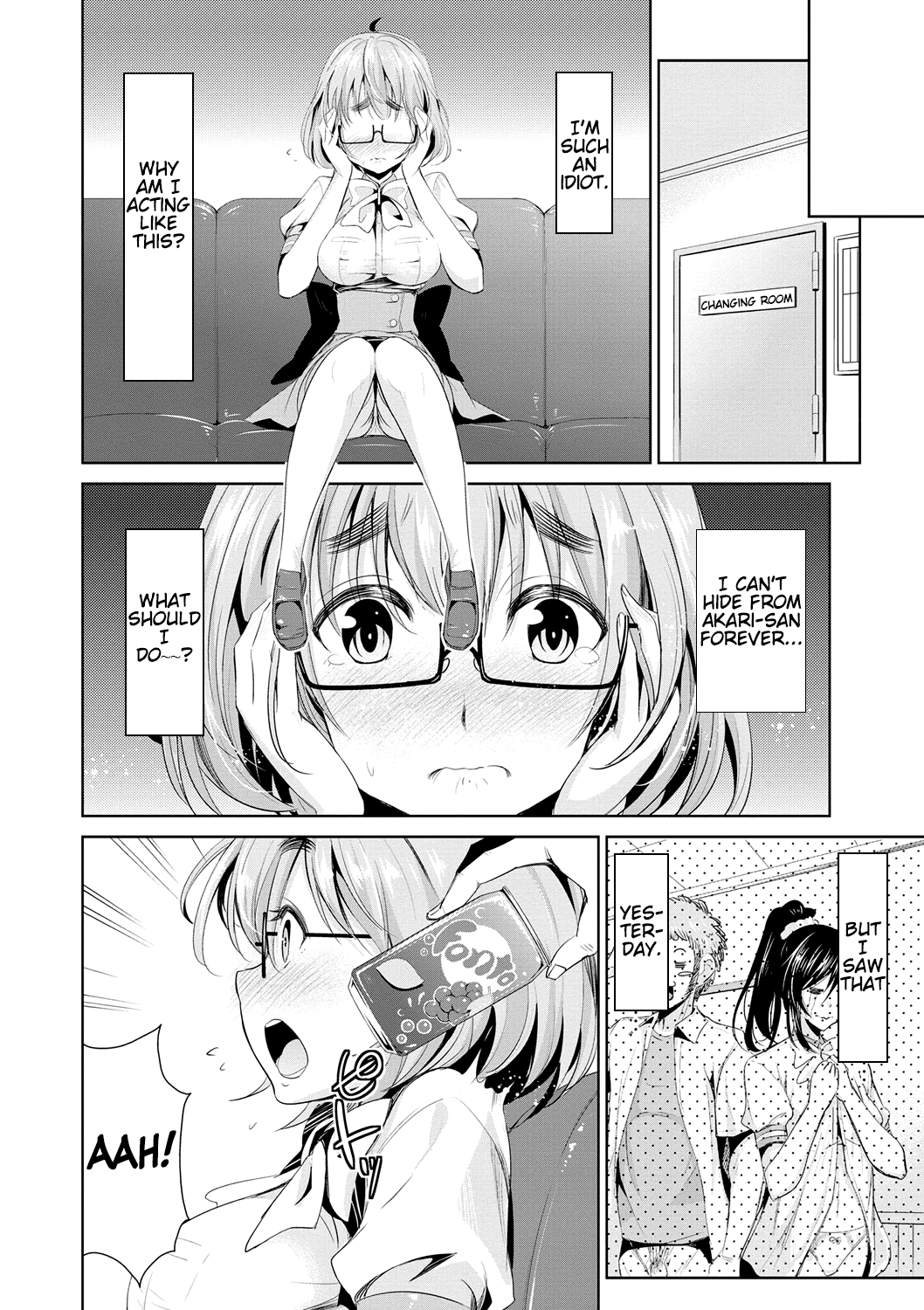 ヒミツのアルテミス-秘密のアルテミスCh。 1-5