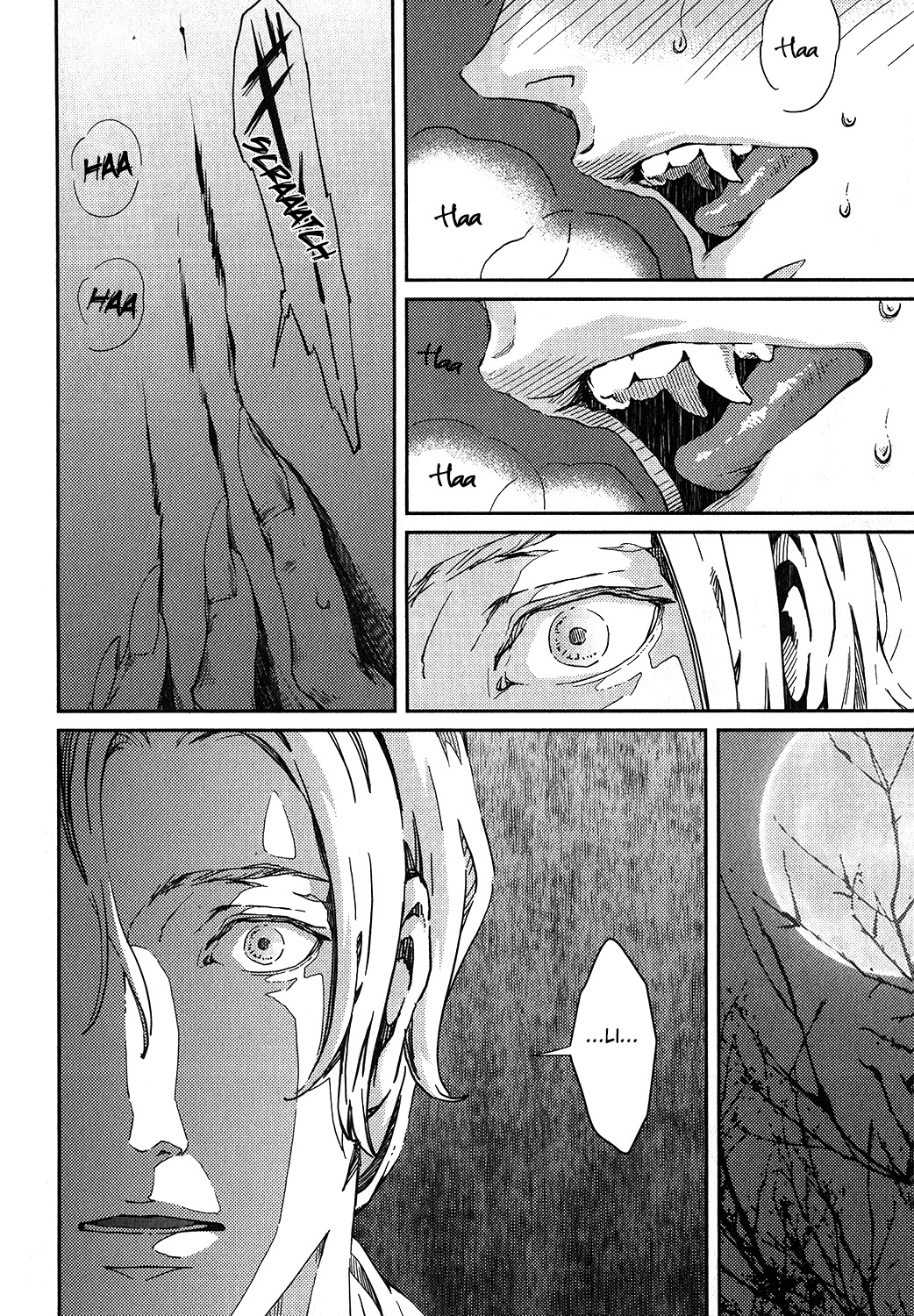 コヨーテCh.1