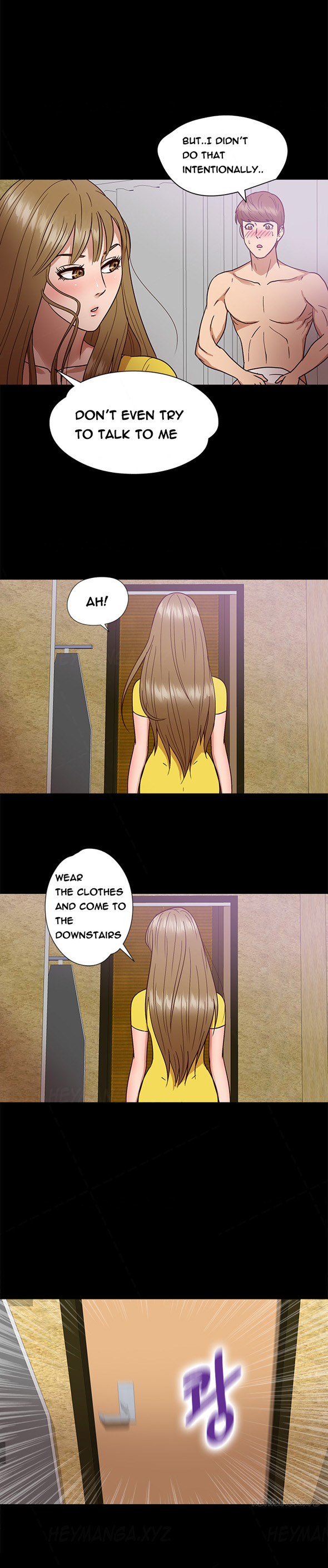 シークレットアイランドCh.1-22