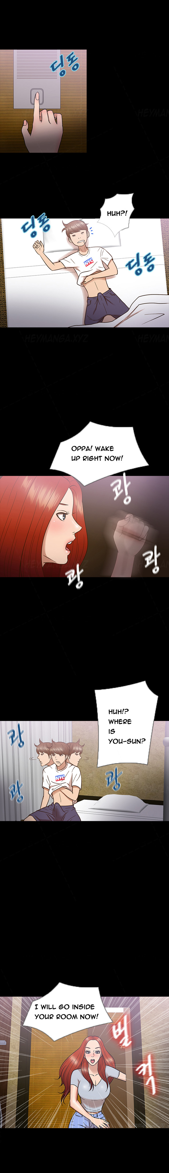 シークレットアイランドCh.1-22