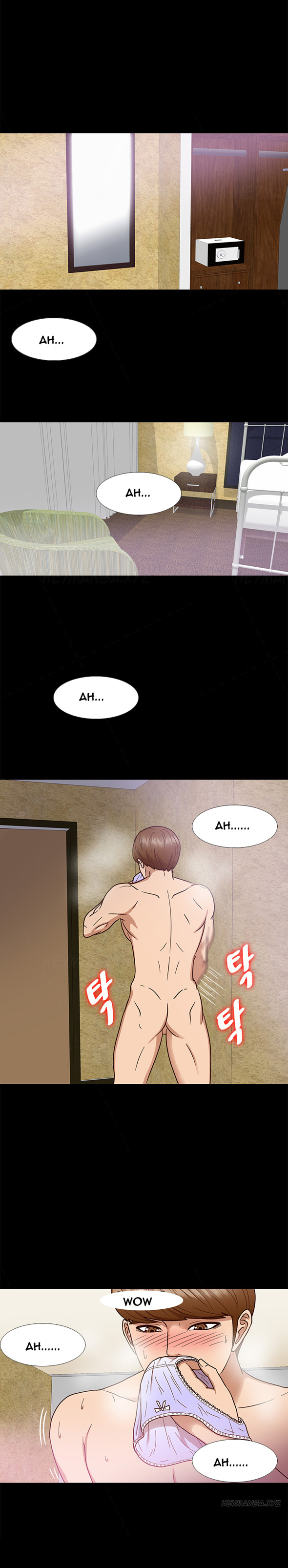 シークレットアイランドCh.1-22