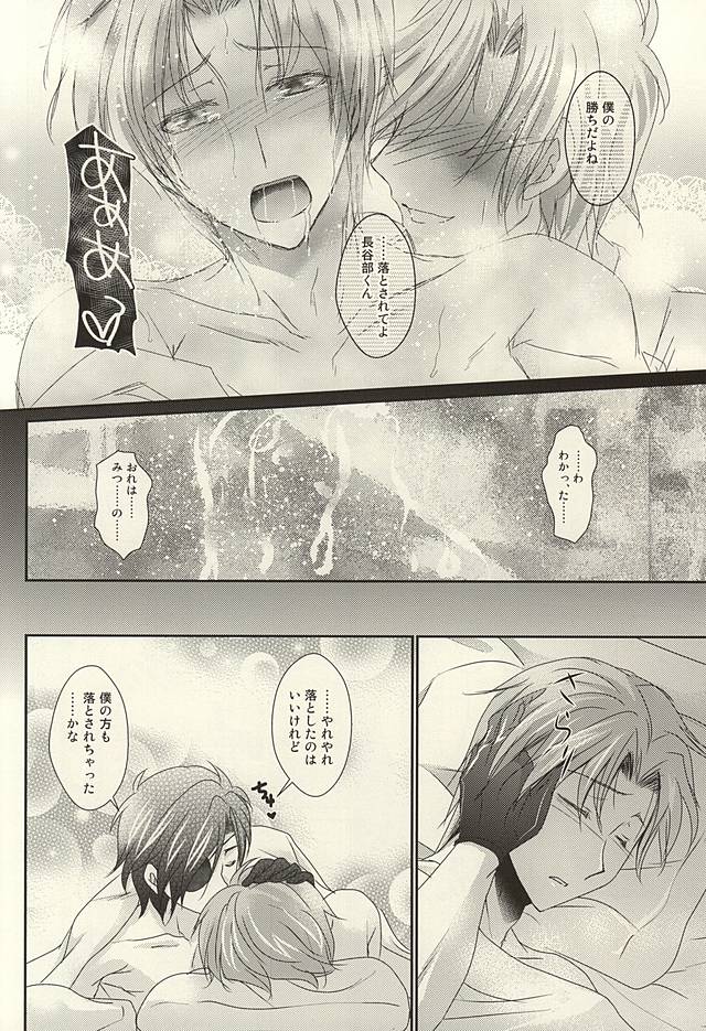 だって君はこなに