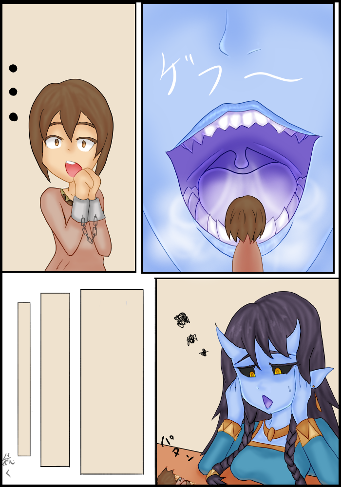 ジンガイ娘の食器
