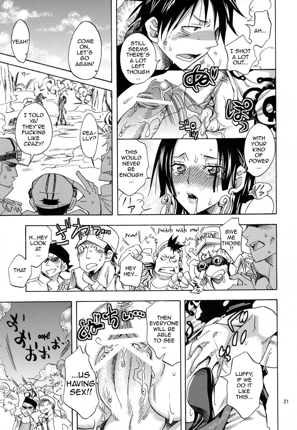 あなたの心は反逆のへび姫様にあります！ 3