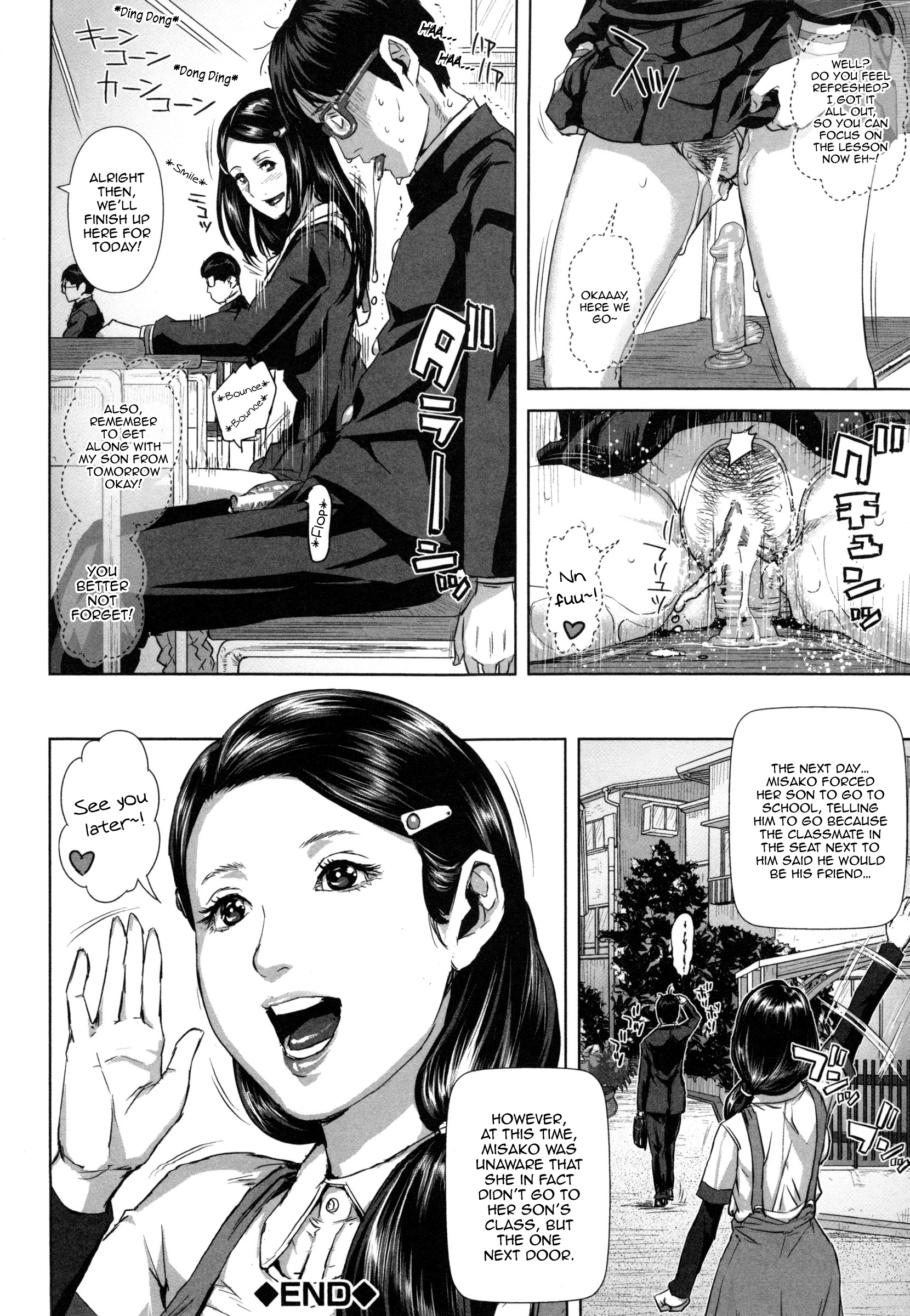 美佐子34-saiShufu de Joshi Kousei | 34歳主婦・女子校生美佐子Ch。 1-3