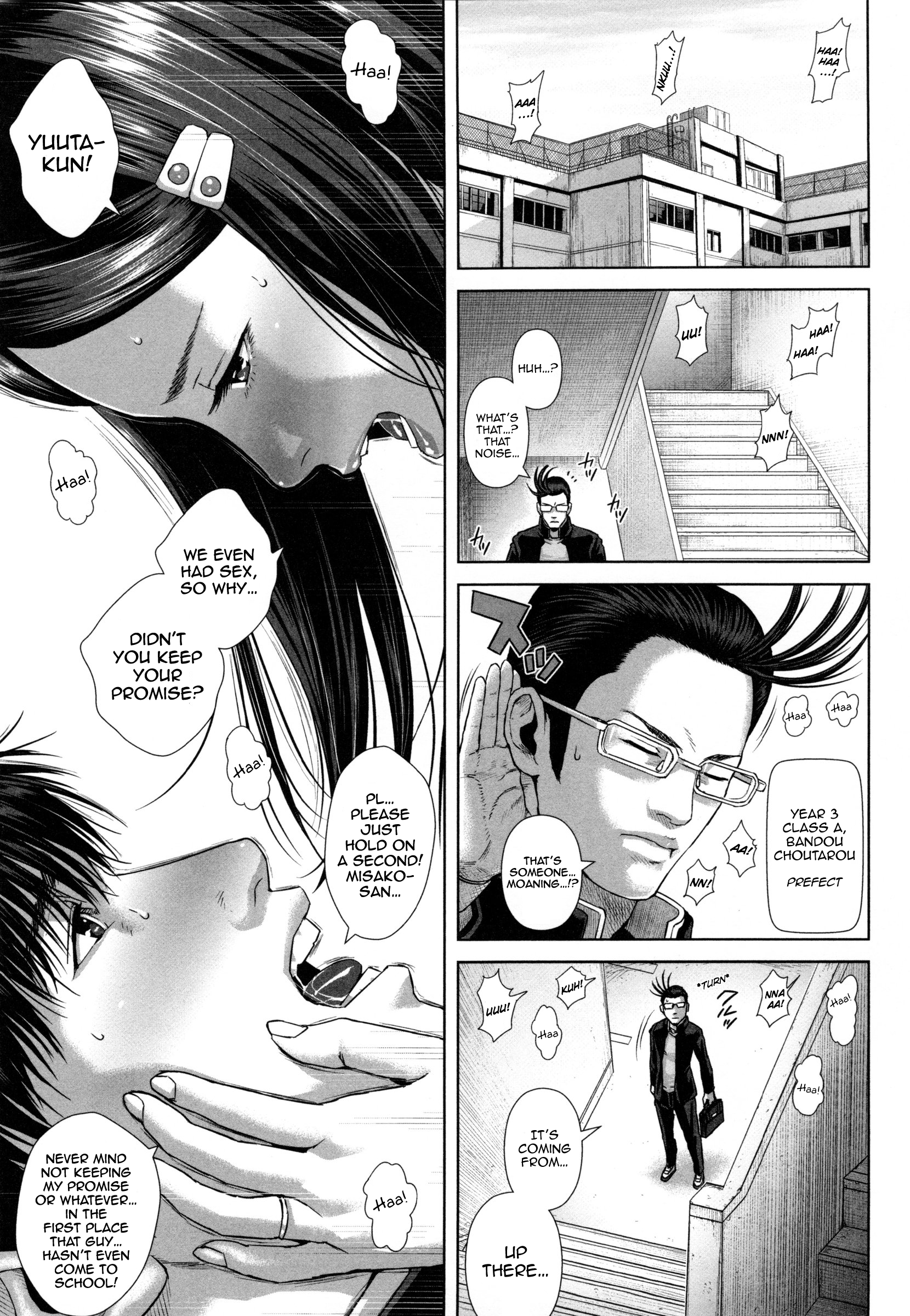 美佐子34-saiShufu de Joshi Kousei | 34歳主婦・女子校生美佐子Ch。 1-3