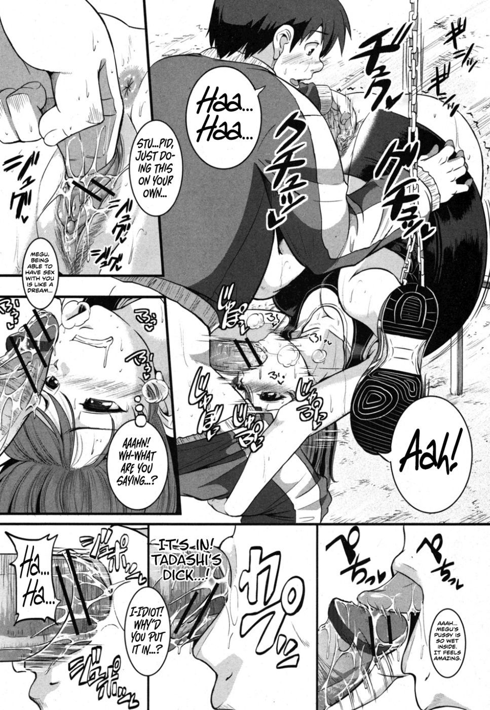チャイルドフッドフレンドダイエット！
