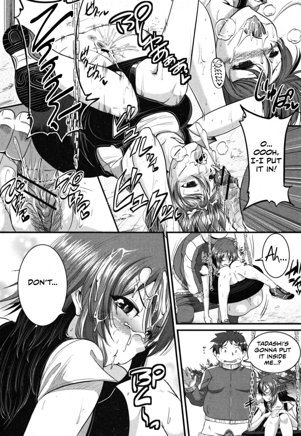 チャイルドフッドフレンドダイエット！