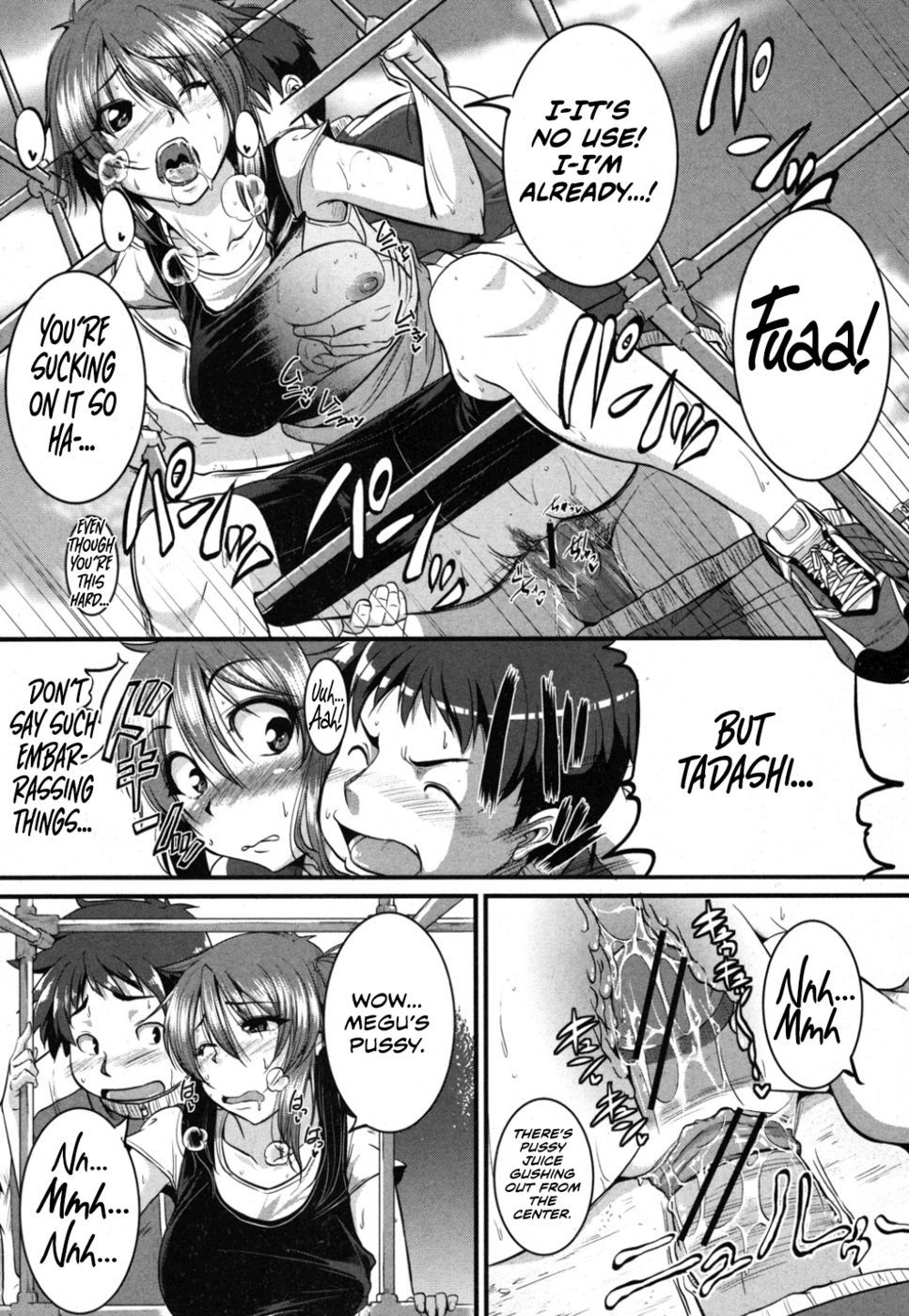 チャイルドフッドフレンドダイエット！