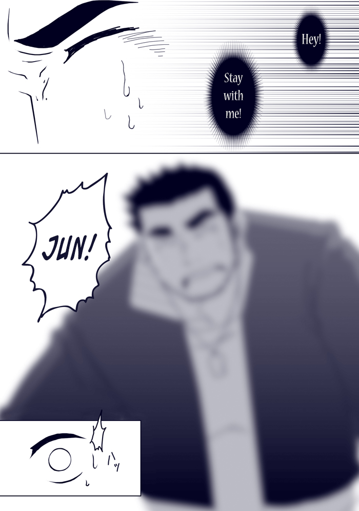 あと1CM。