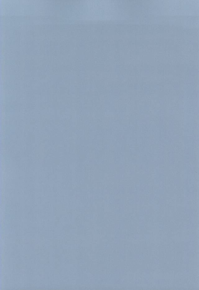 ケッコウは雨の朝