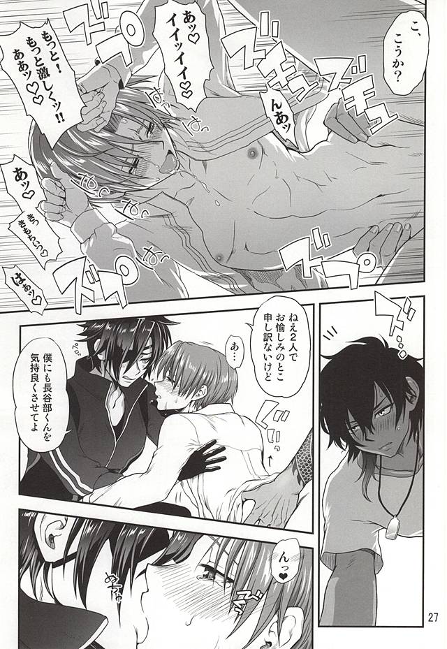 千紫万紅の使い
