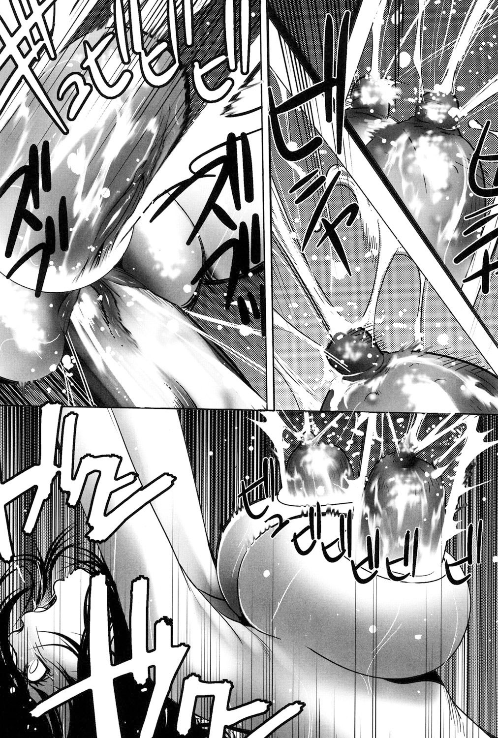 Jojuuen〜悪魔の紳士の不思議の国〜
