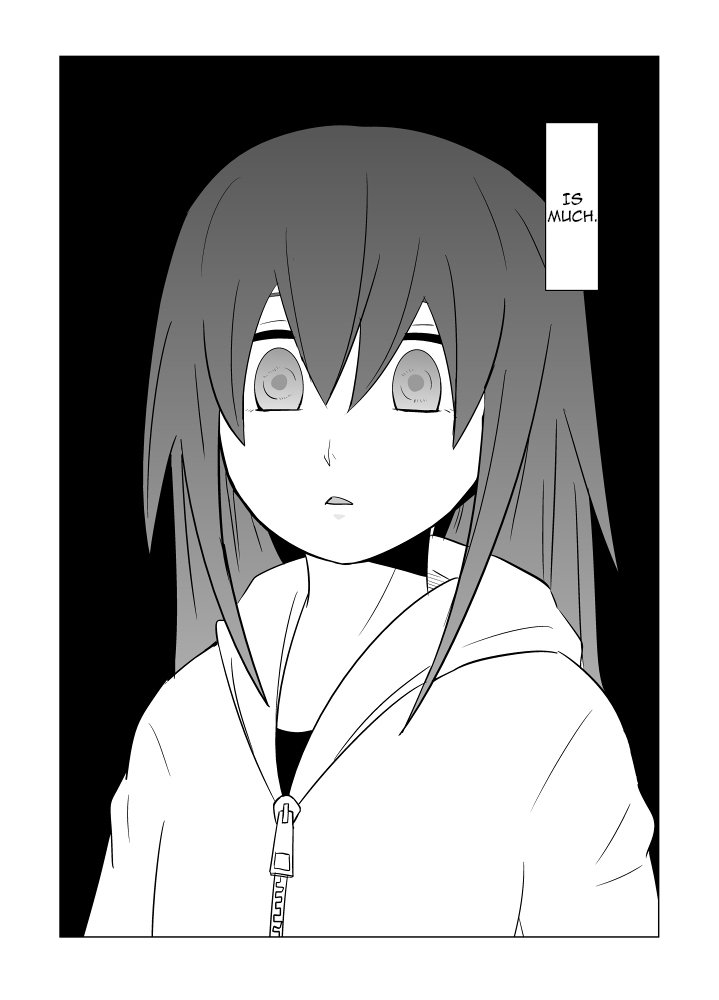 私の兄...第1章から第3章