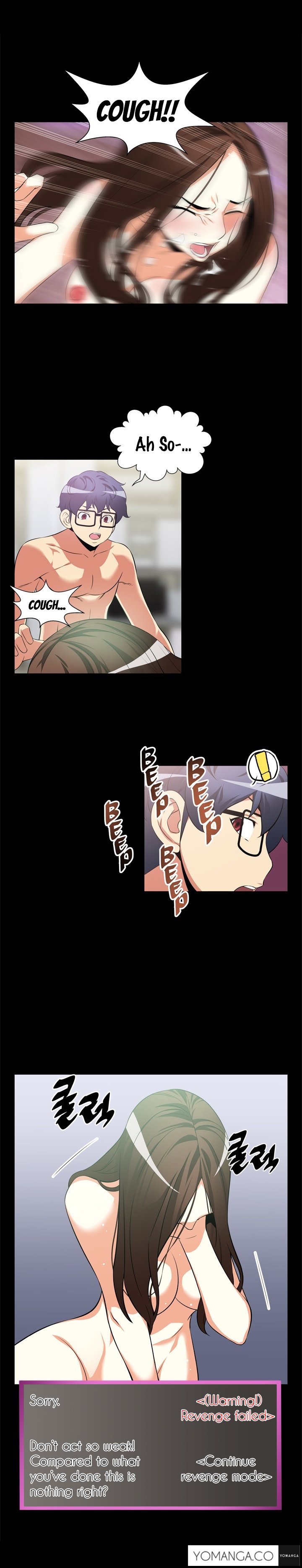 愛のパラメータCh.1-20