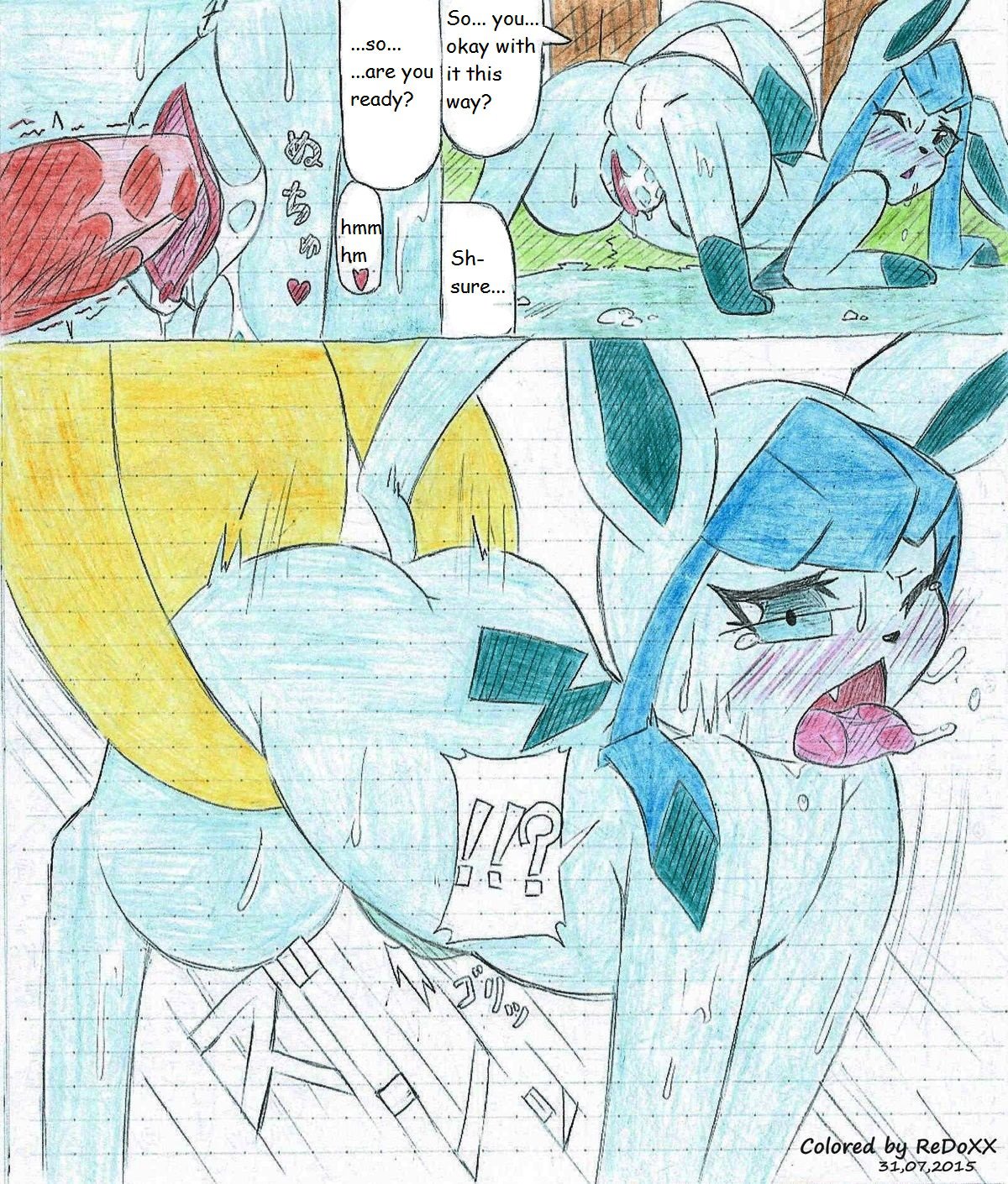 リーフィアXマグマラシ