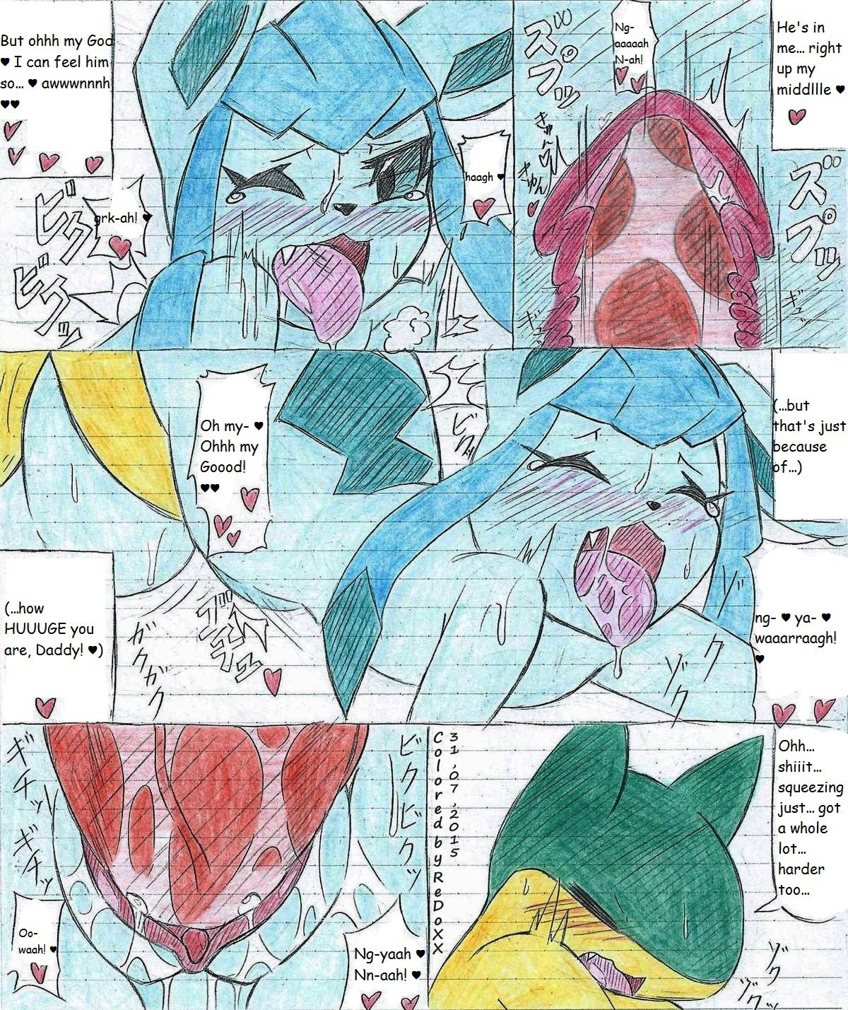 リーフィアXマグマラシ