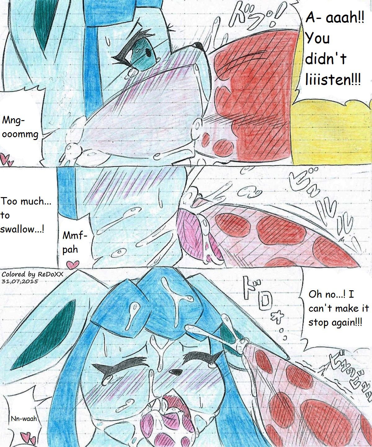 リーフィアXマグマラシ