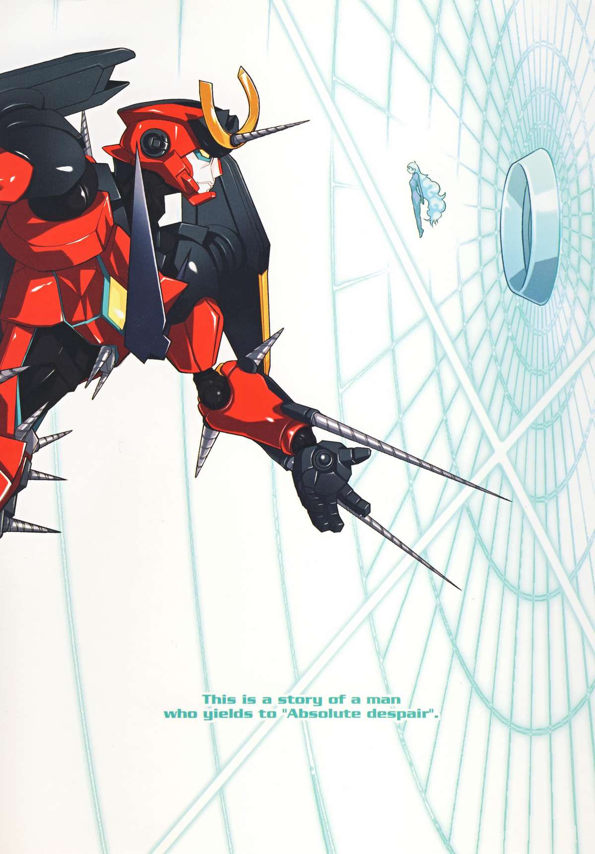 GurreNLaganNPseudepigraphA SIDE; A Ver Gurren